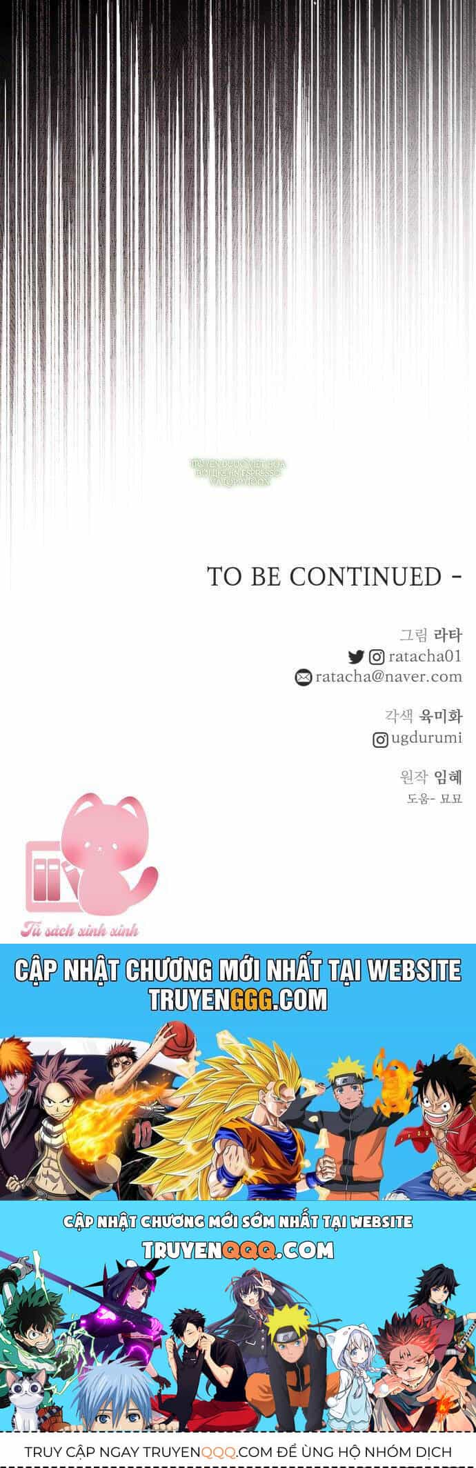 Hoàng Đế Điên Cuồng Ôm Lấy Tôi - Chương 31 - ảnh 34
