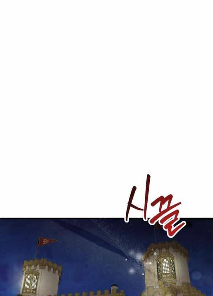 Hoàng Đế Điên Cuồng Ôm Lấy Tôi - Chương 4 - ảnh 35