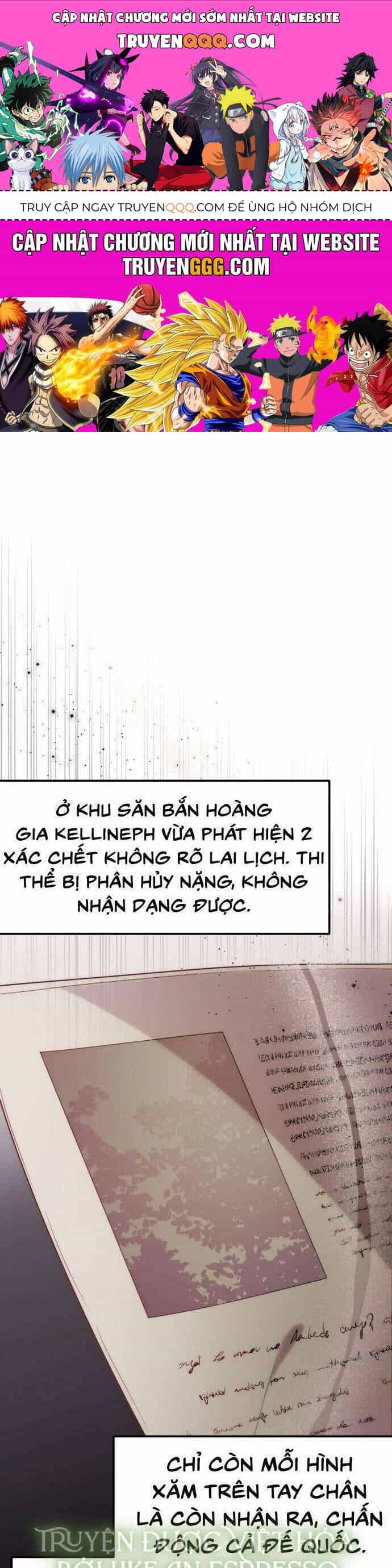Hoàng Đế Điên Cuồng Ôm Lấy Tôi - Chương 43 - ảnh 1