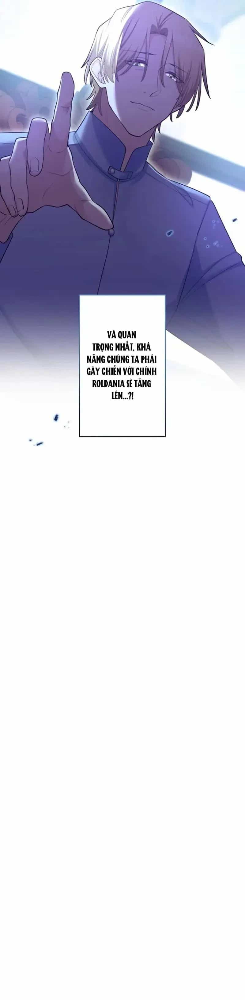 Hoàng Đế Độc Ác Và Kế Hoạch Gia Đình Được Yêu Chiều - Chương 26 - ảnh 13