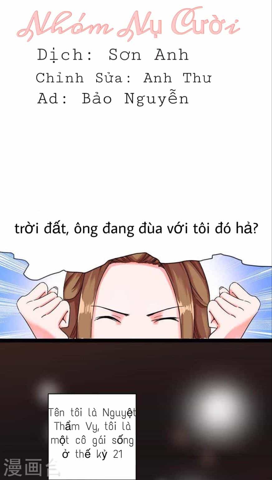 Hoàng Đế Hùng Mạnh Nhất Trong Lịch Sử - Chương 0 - ảnh 1