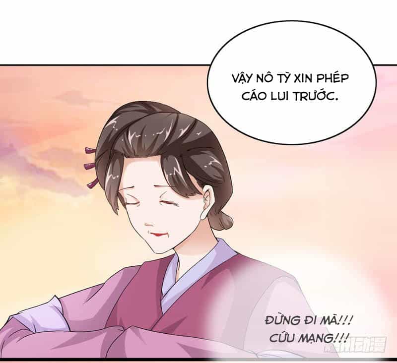Hoàng Đế Hùng Mạnh Nhất Trong Lịch Sử - Chương 13 - ảnh 19