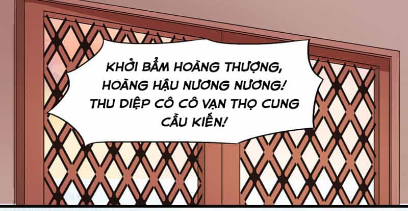 Hoàng Đế Hùng Mạnh Nhất Trong Lịch Sử - Chương 13 - ảnh 4