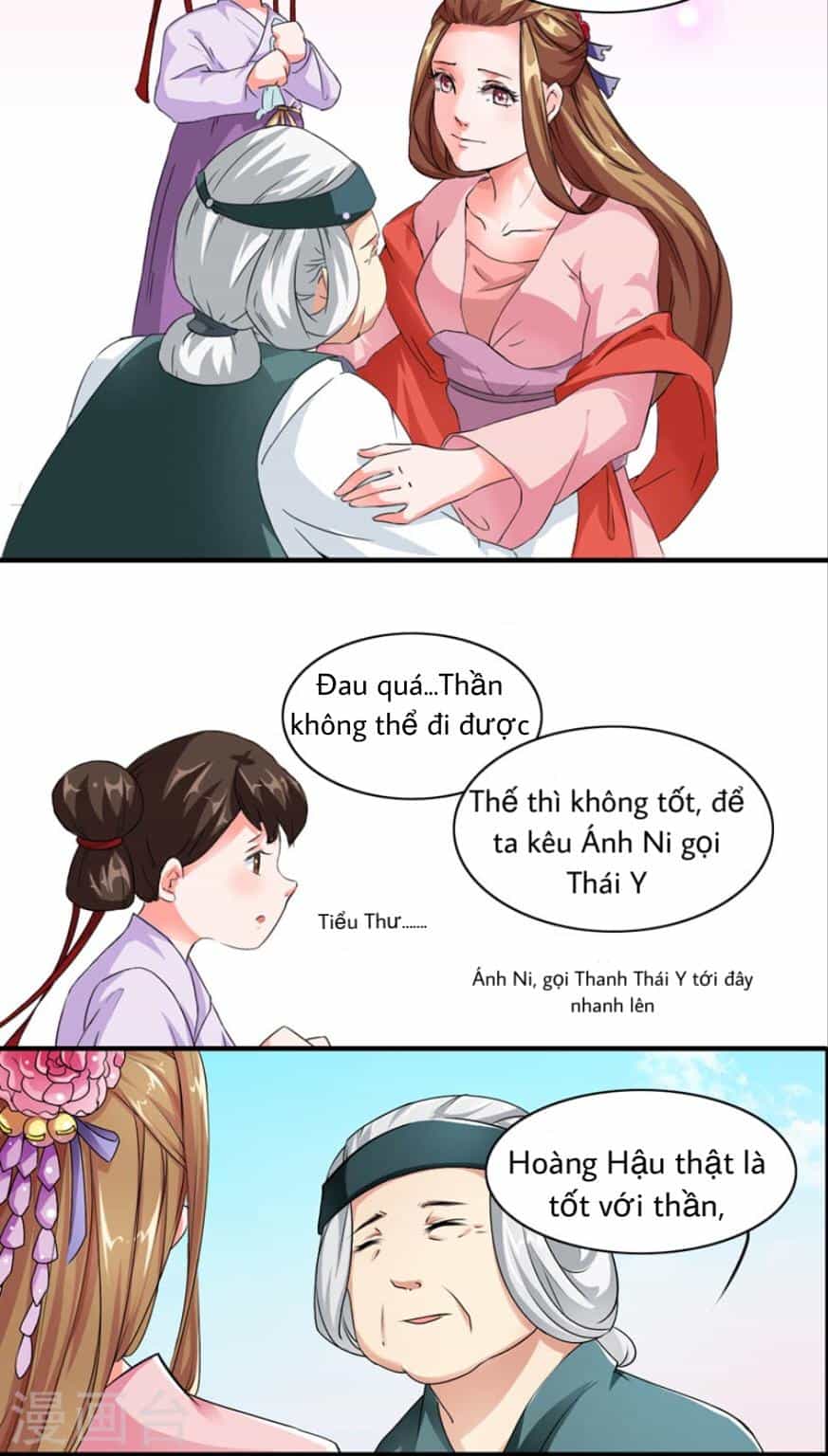 Hoàng Đế Hùng Mạnh Nhất Trong Lịch Sử - Chương 4 - ảnh 16
