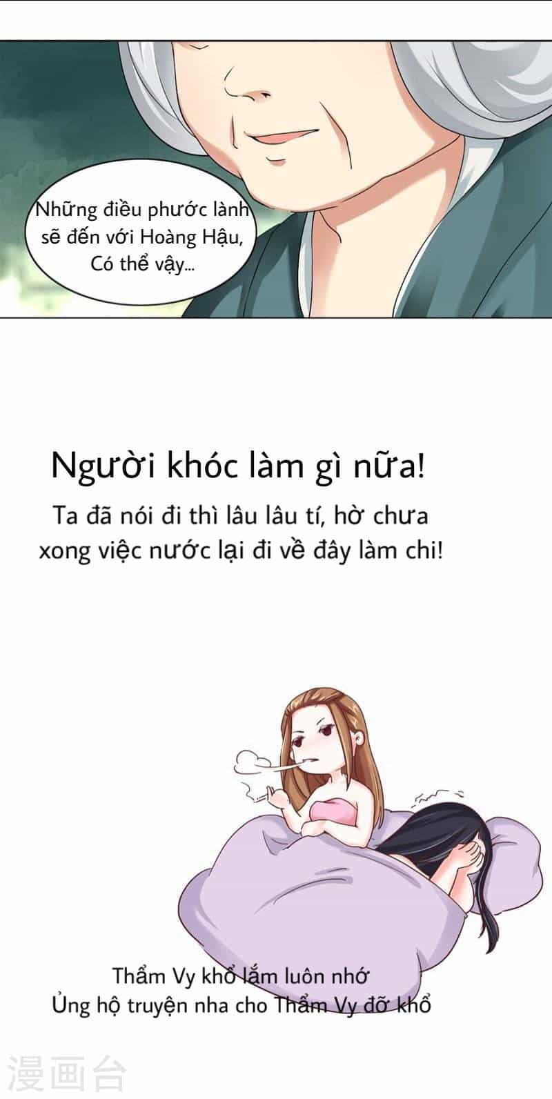 Hoàng Đế Hùng Mạnh Nhất Trong Lịch Sử - Chương 4 - ảnh 17