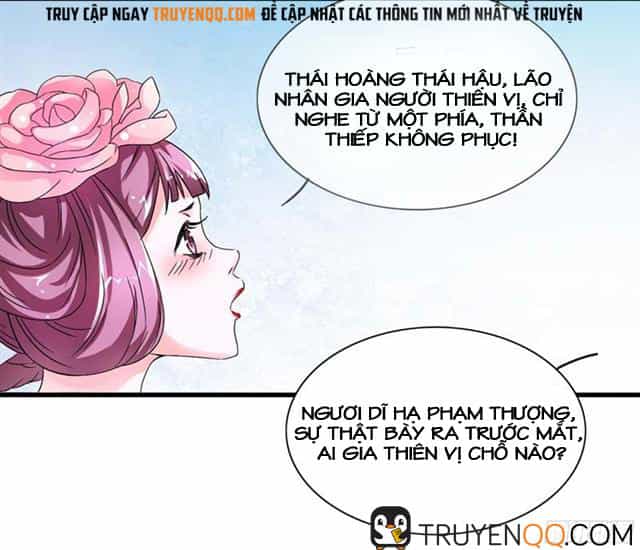 Hoàng Đế Hùng Mạnh Nhất Trong Lịch Sử - Chương 7 - ảnh 16