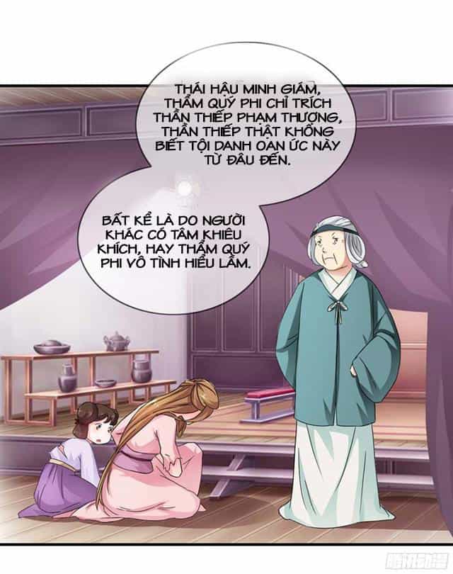 Hoàng Đế Hùng Mạnh Nhất Trong Lịch Sử - Chương 7 - ảnh 21