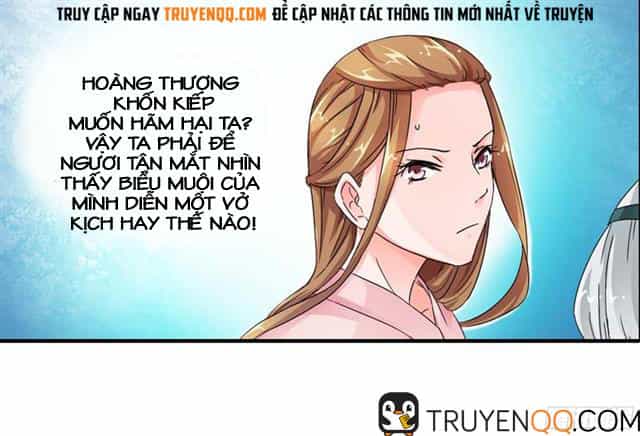 Hoàng Đế Hùng Mạnh Nhất Trong Lịch Sử - Chương 7 - ảnh 26