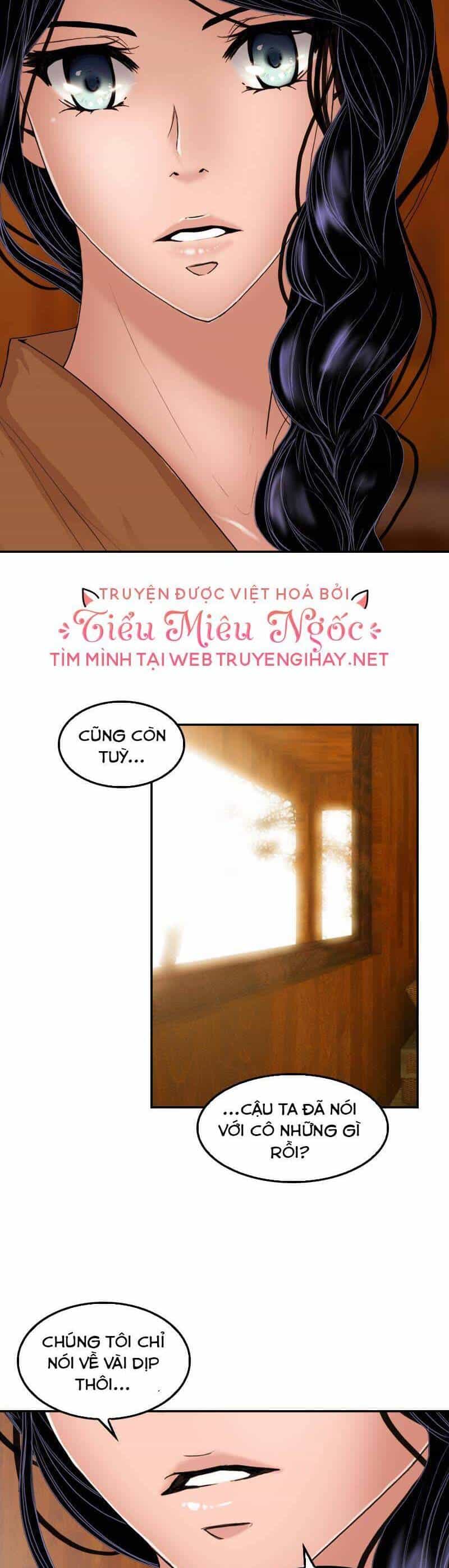 Hoàng Đế Máu Lạnh Của Tôi - Chương 12 - ảnh 12