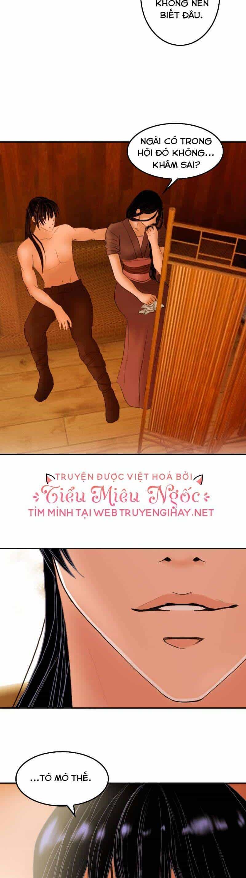 Hoàng Đế Máu Lạnh Của Tôi - Chương 12 - ảnh 18