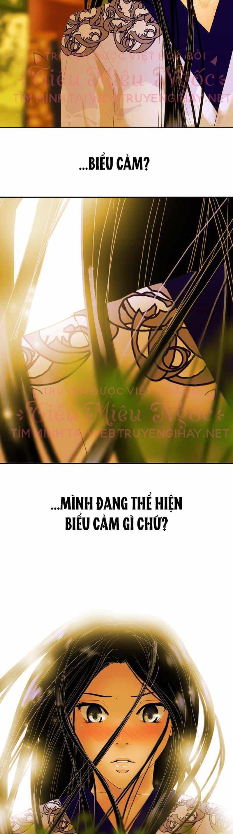 Hoàng Đế Máu Lạnh Của Tôi - Chương 15 - ảnh 14