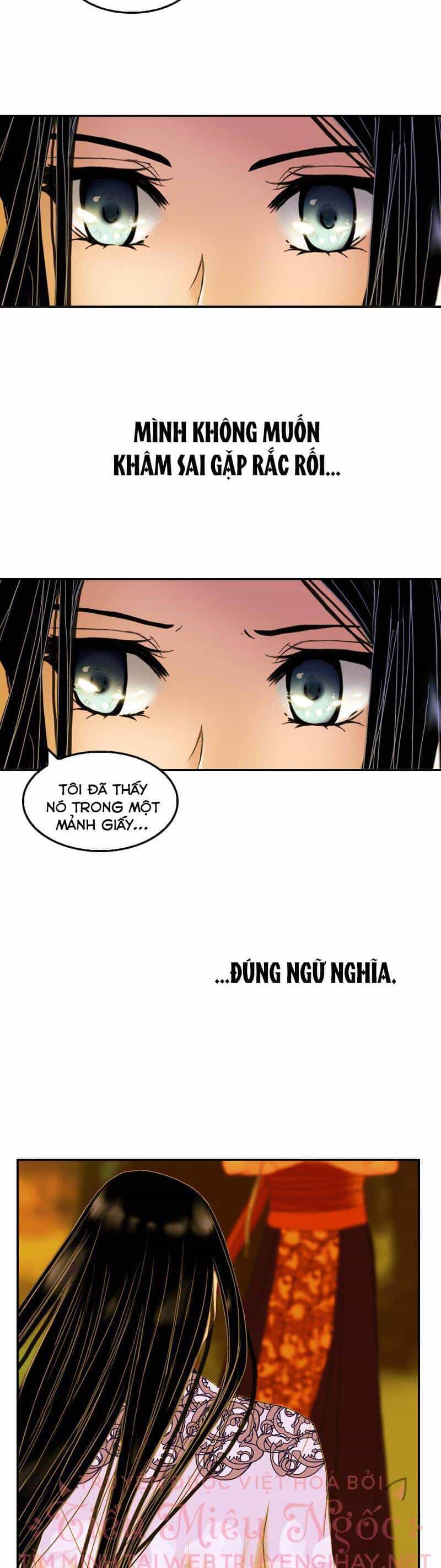 Hoàng Đế Máu Lạnh Của Tôi - Chương 15 - ảnh 2