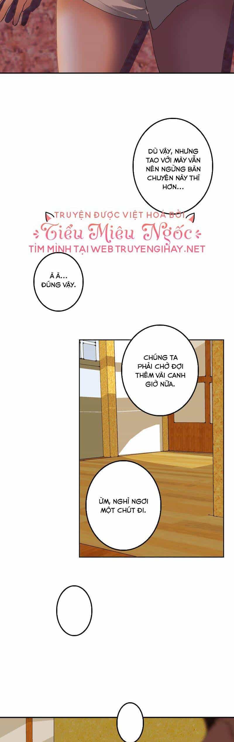 Hoàng Đế Máu Lạnh Của Tôi - Chương 17 - ảnh 14