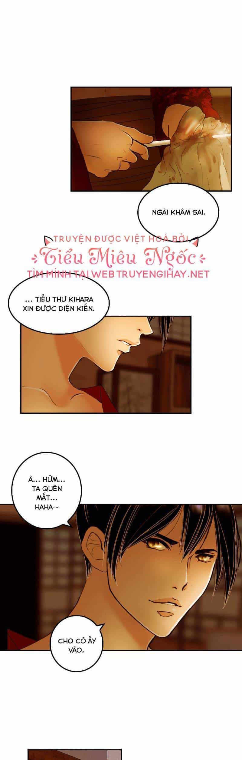 Hoàng Đế Máu Lạnh Của Tôi - Chương 17 - ảnh 19