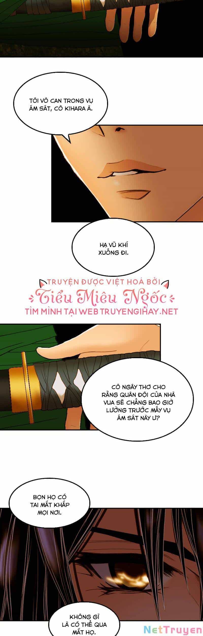 Hoàng Đế Máu Lạnh Của Tôi - Chương 17 - ảnh 32