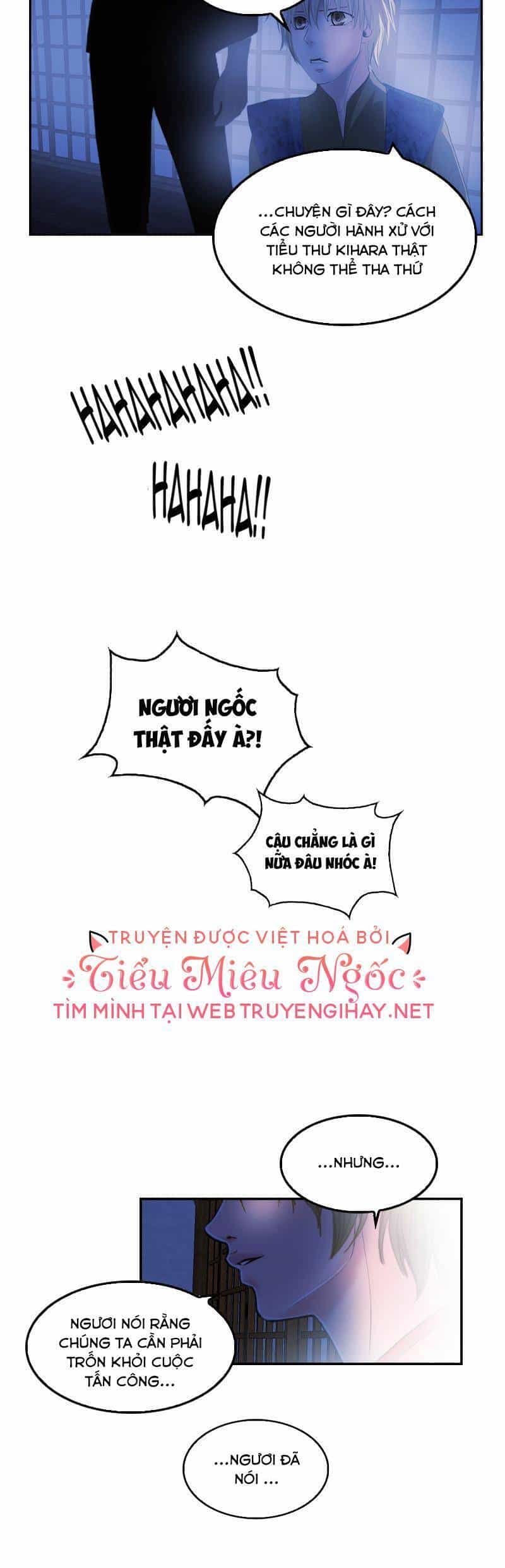 Hoàng Đế Máu Lạnh Của Tôi - Chương 18 - ảnh 13
