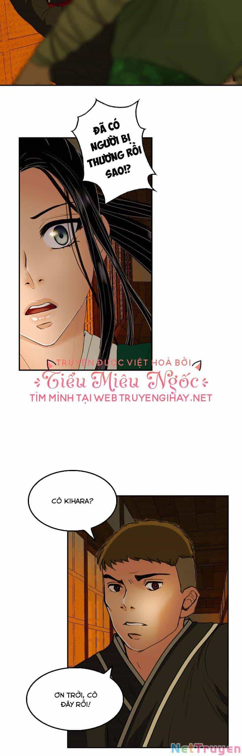 Hoàng Đế Máu Lạnh Của Tôi - Chương 18 - ảnh 4