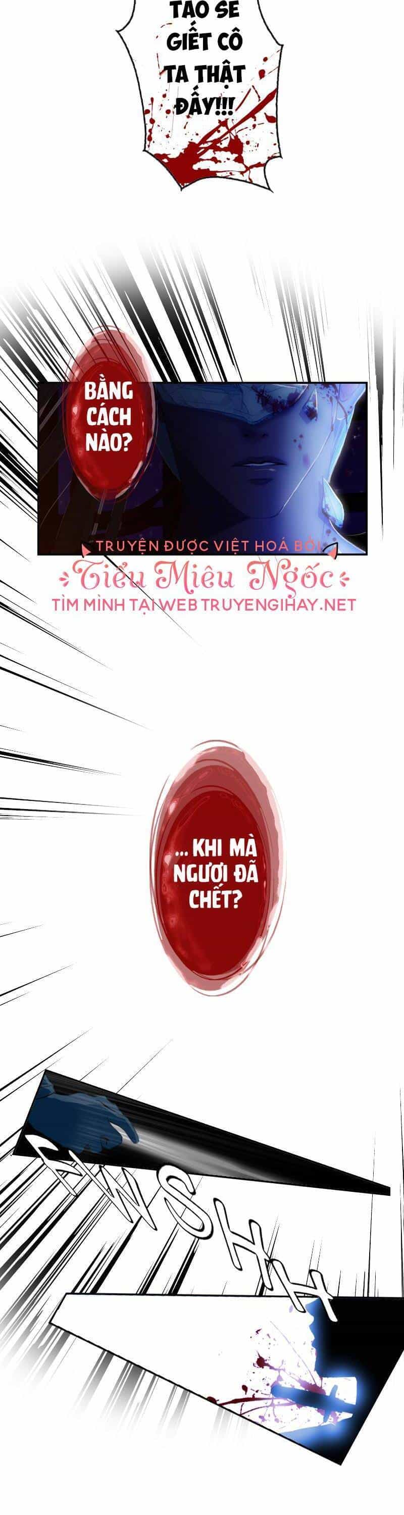 Hoàng Đế Máu Lạnh Của Tôi - Chương 18 - ảnh 45