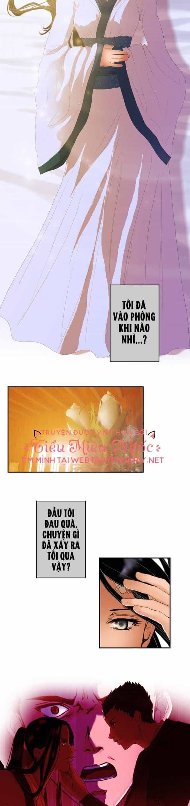 Hoàng Đế Máu Lạnh Của Tôi - Chương 19 - ảnh 2