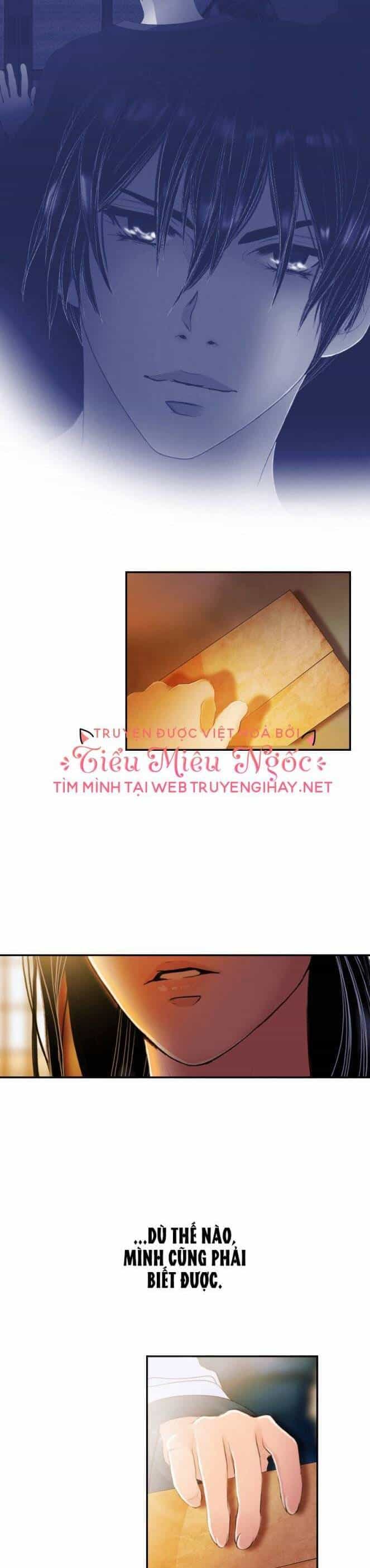 Hoàng Đế Máu Lạnh Của Tôi - Chương 19 - ảnh 6
