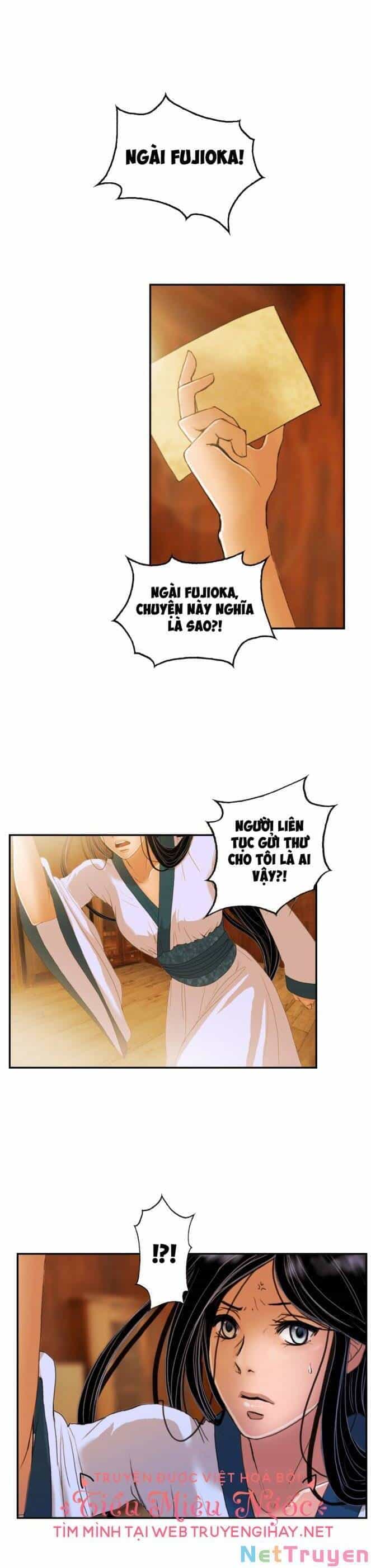 Hoàng Đế Máu Lạnh Của Tôi - Chương 19 - ảnh 9