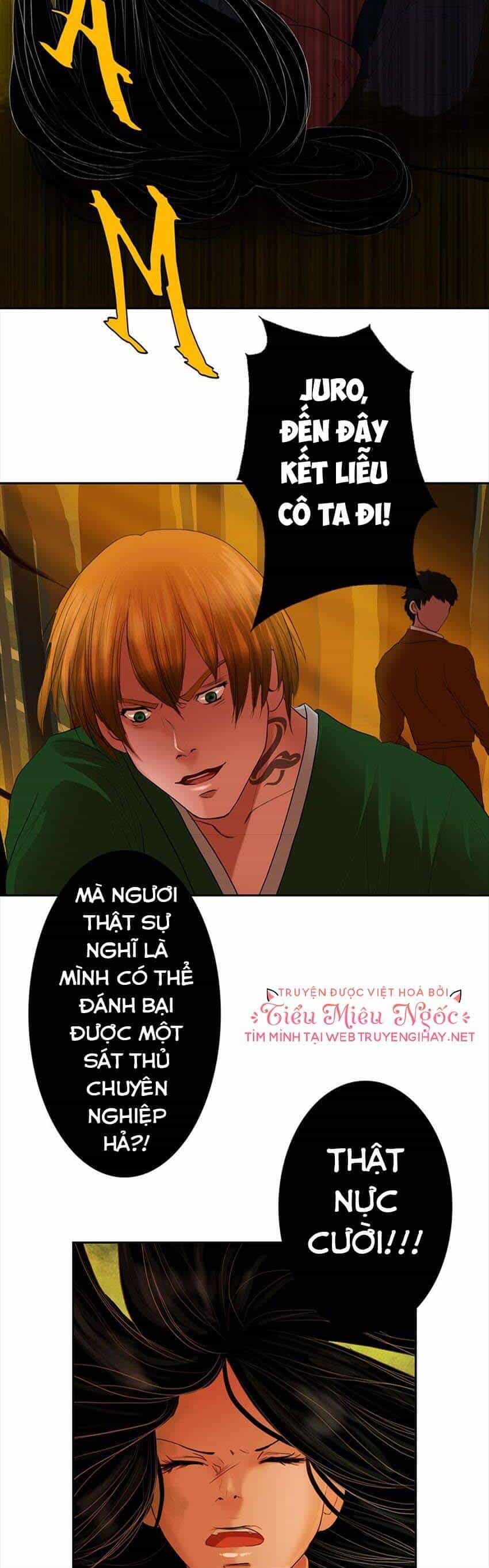 Hoàng Đế Máu Lạnh Của Tôi - Chương 2 - ảnh 15