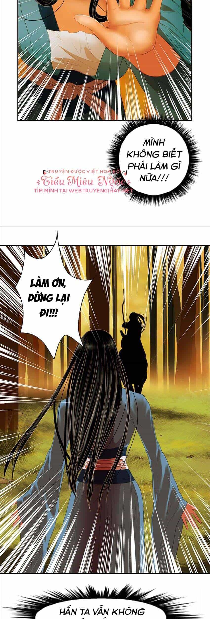 Hoàng Đế Máu Lạnh Của Tôi - Chương 2 - ảnh 23