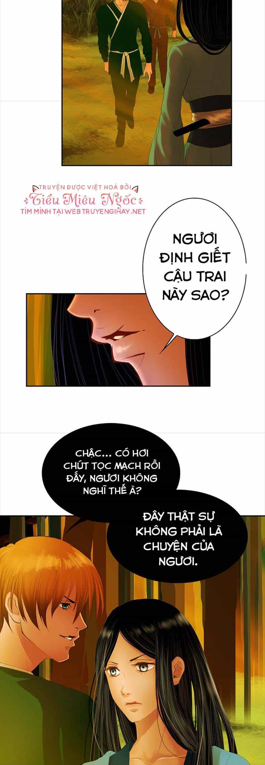 Hoàng Đế Máu Lạnh Của Tôi - Chương 2 - ảnh 3