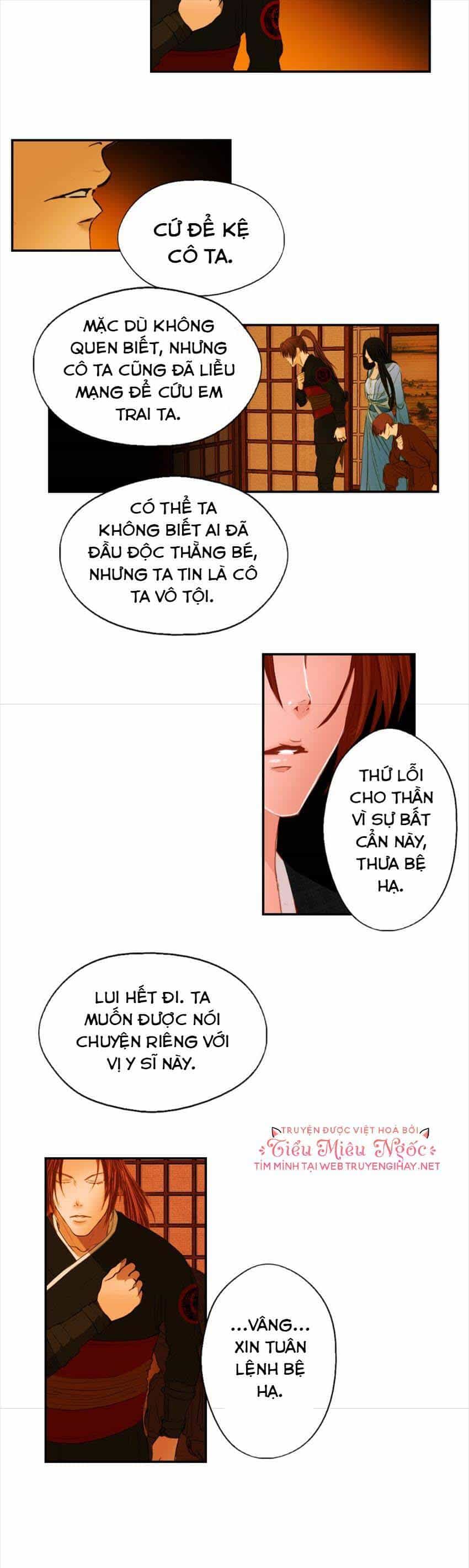 Hoàng Đế Máu Lạnh Của Tôi - Chương 2 - ảnh 46