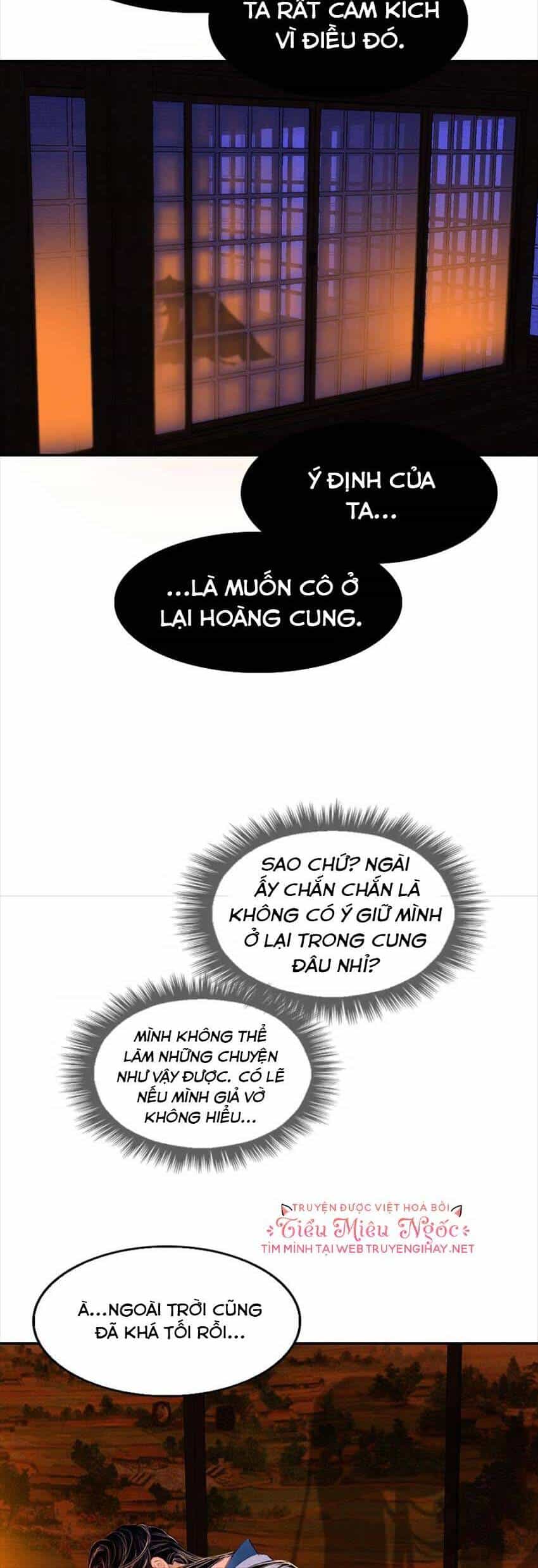 Hoàng Đế Máu Lạnh Của Tôi - Chương 2 - ảnh 51