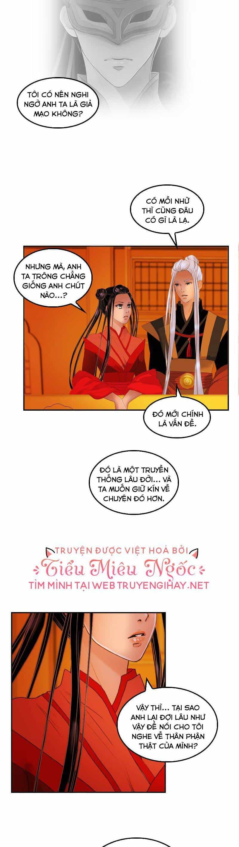 Hoàng Đế Máu Lạnh Của Tôi - Chương 20 - ảnh 12