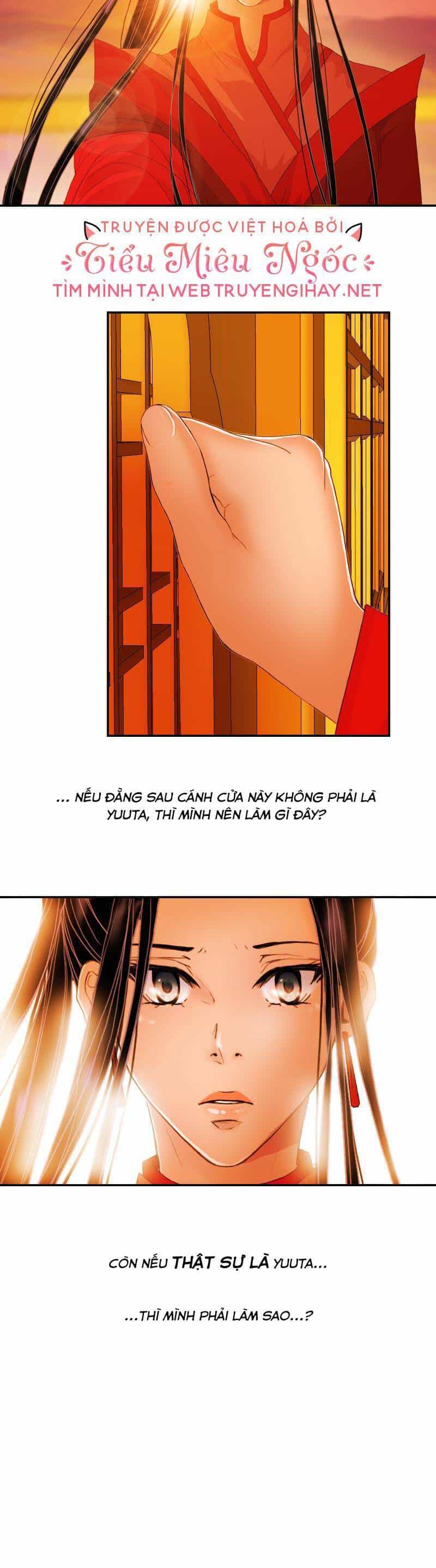 Hoàng Đế Máu Lạnh Của Tôi - Chương 20 - ảnh 4