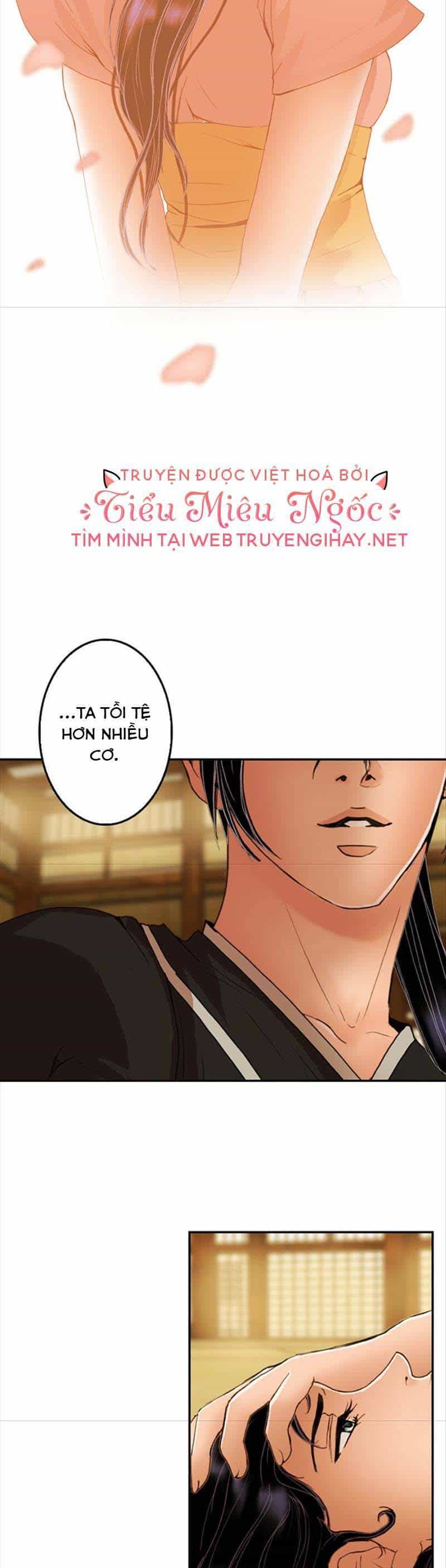 Hoàng Đế Máu Lạnh Của Tôi - Chương 21 - ảnh 32
