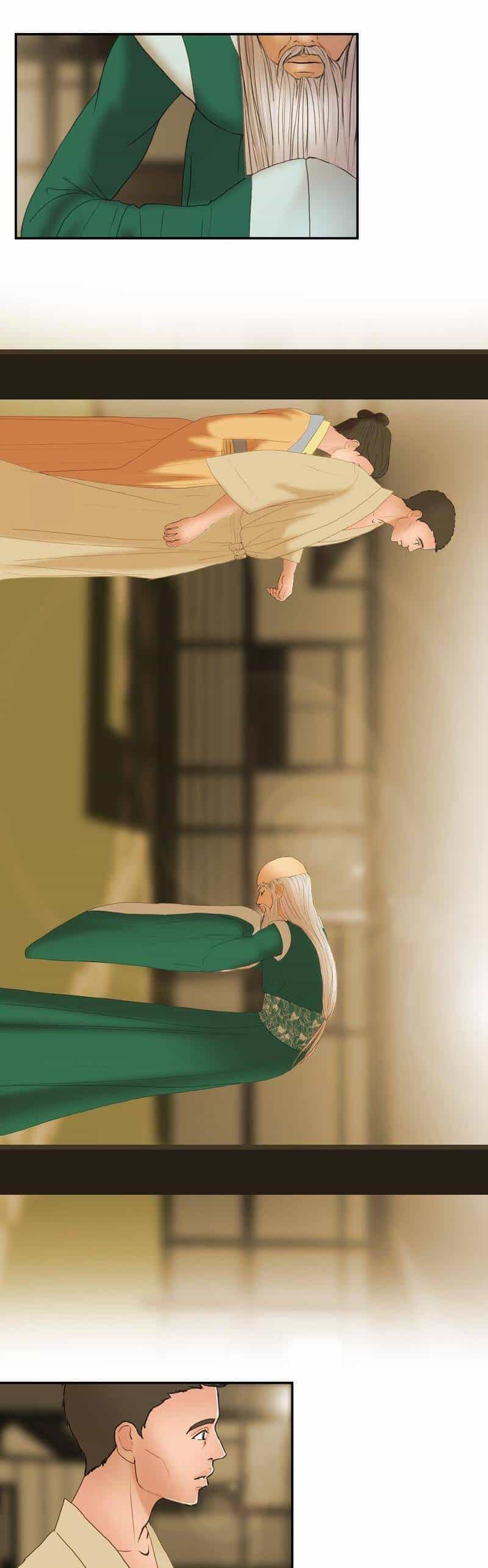 Hoàng Đế Máu Lạnh Của Tôi - Chương 25 - ảnh 24