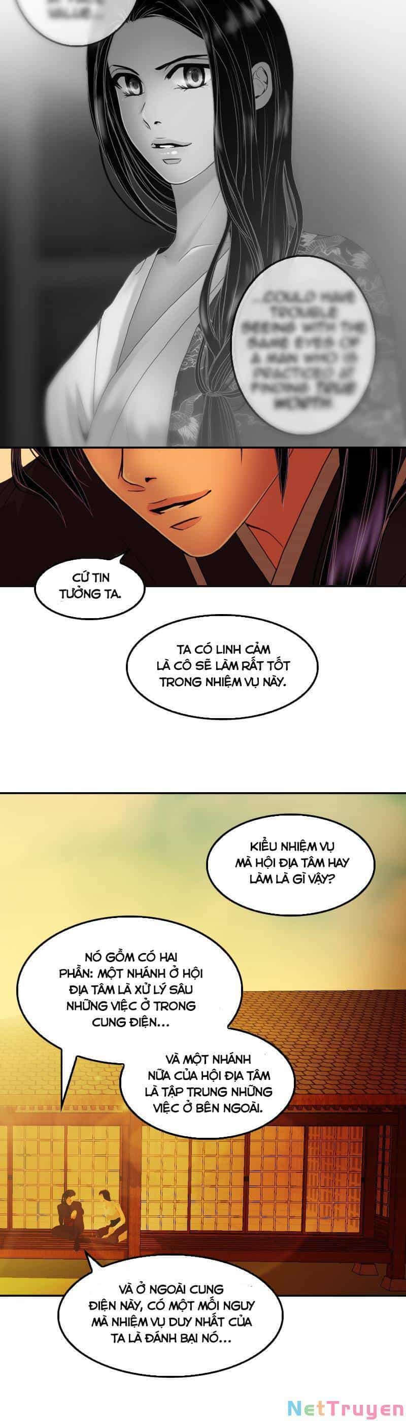 Hoàng Đế Máu Lạnh Của Tôi - Chương 25 - ảnh 9