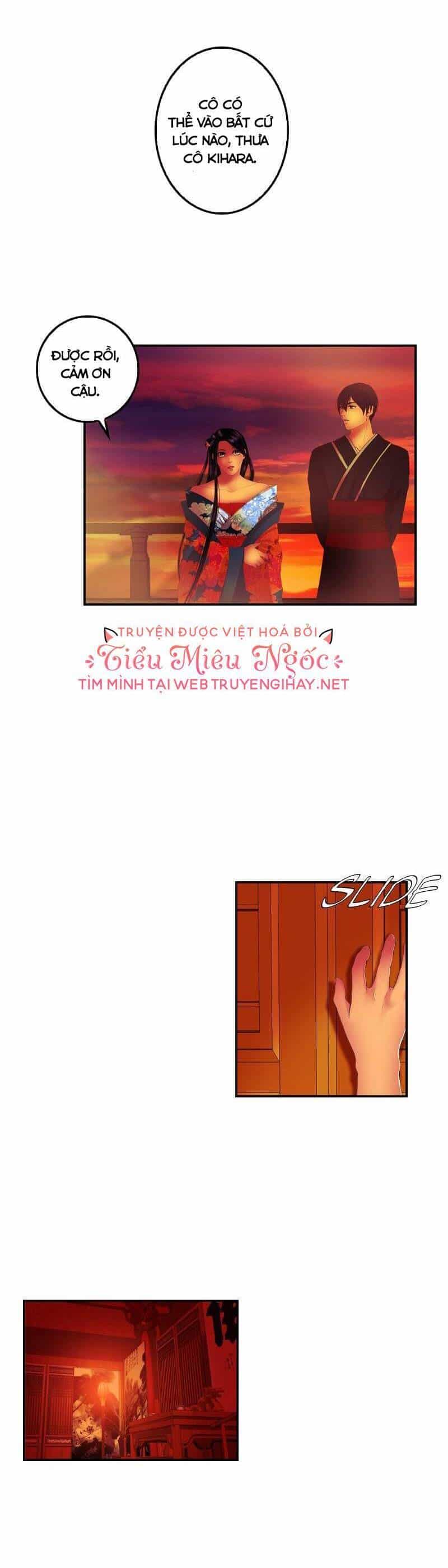 Hoàng Đế Máu Lạnh Của Tôi - Chương 26 - ảnh 3