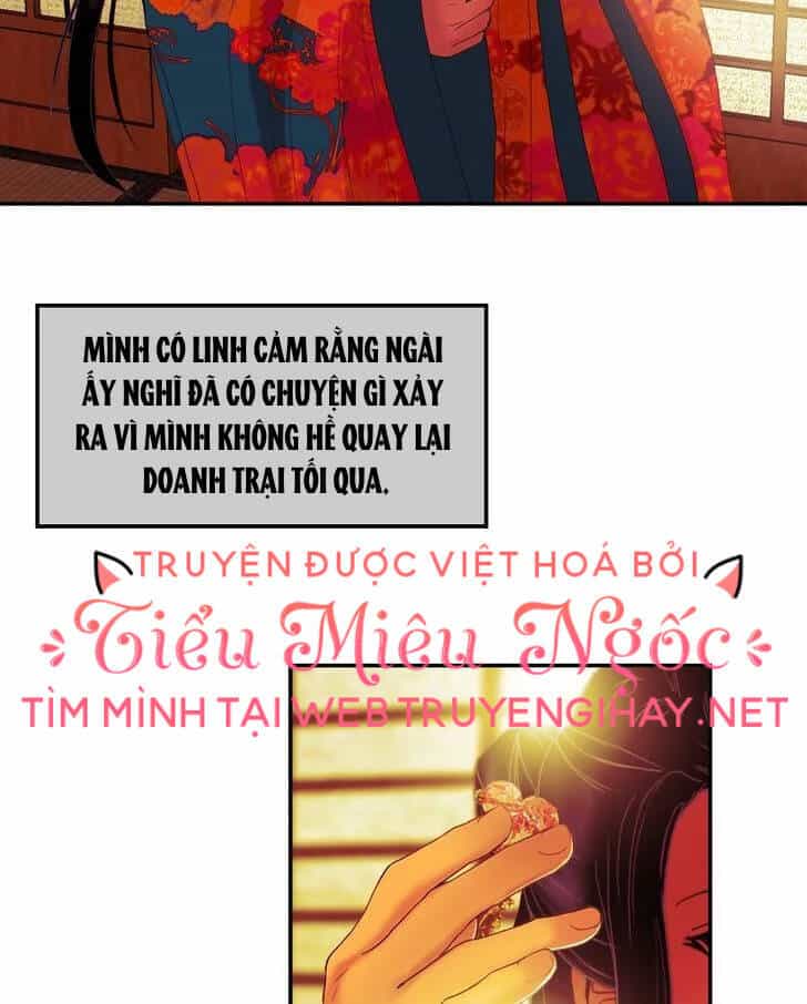 Hoàng Đế Máu Lạnh Của Tôi - Chương 27 - ảnh 26