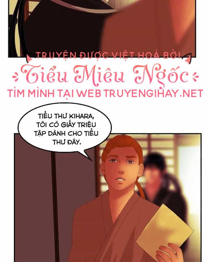Hoàng Đế Máu Lạnh Của Tôi - Chương 27 - ảnh 69