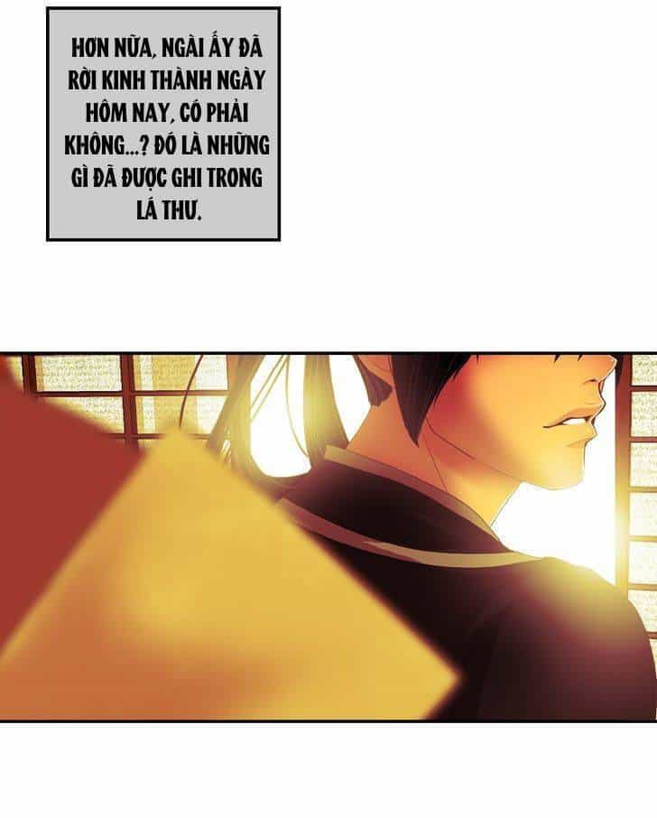 Hoàng Đế Máu Lạnh Của Tôi - Chương 27 - ảnh 74