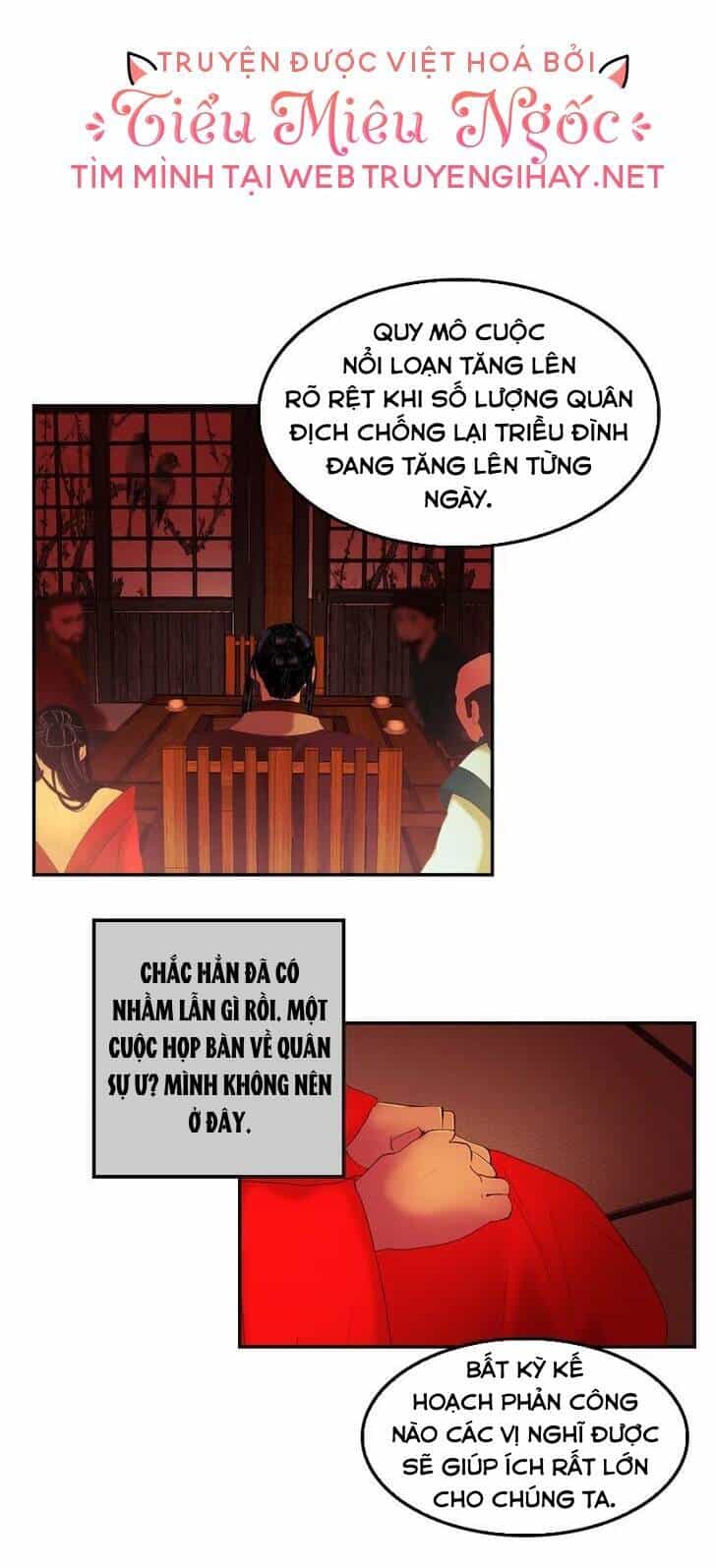 Hoàng Đế Máu Lạnh Của Tôi - Chương 28 - ảnh 22
