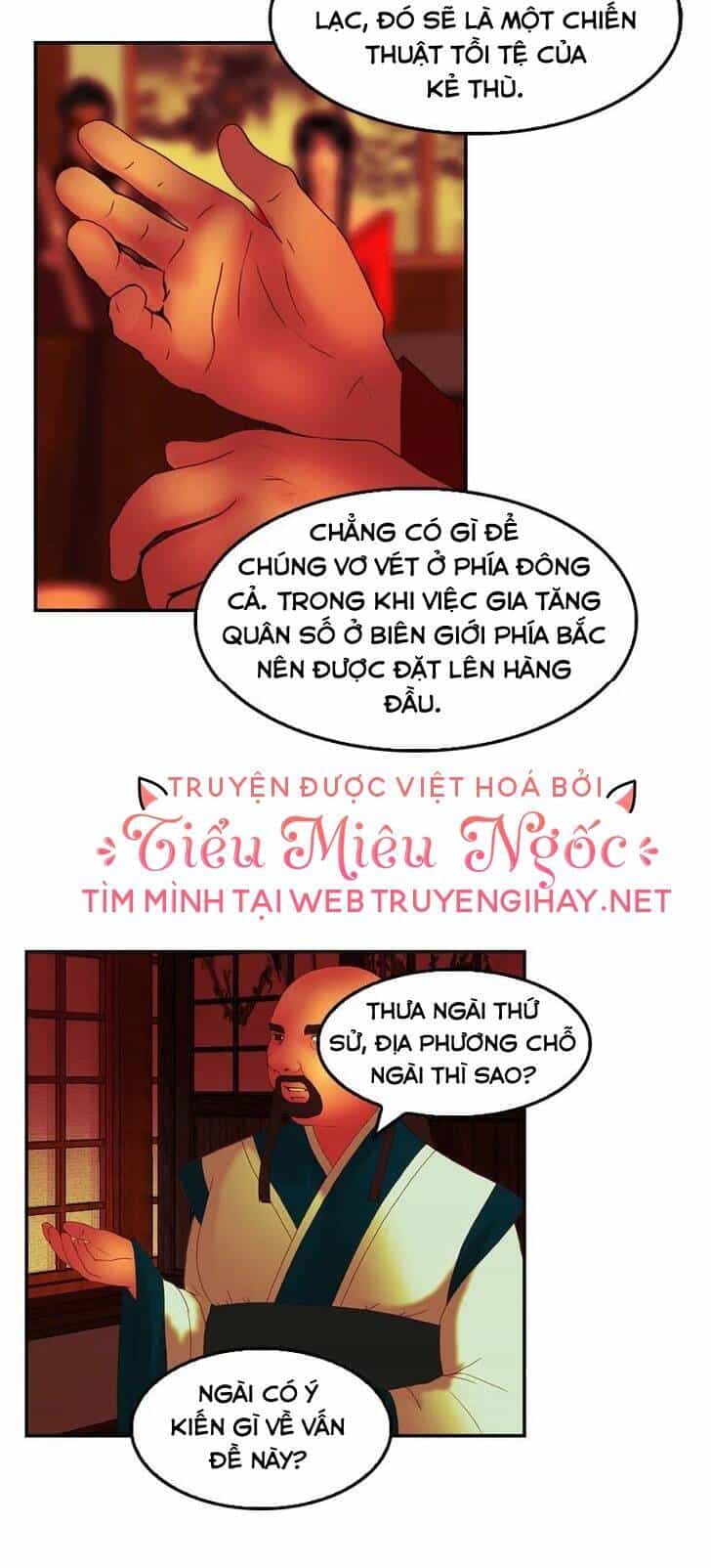 Hoàng Đế Máu Lạnh Của Tôi - Chương 28 - ảnh 26