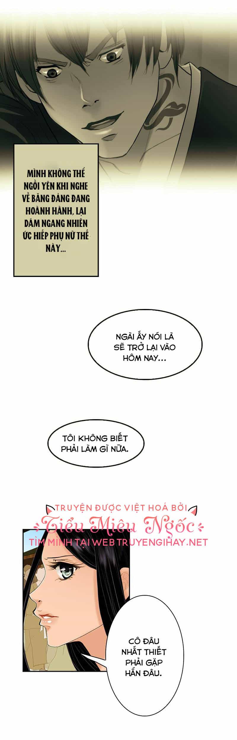 Hoàng Đế Máu Lạnh Của Tôi - Chương 3 - ảnh 19
