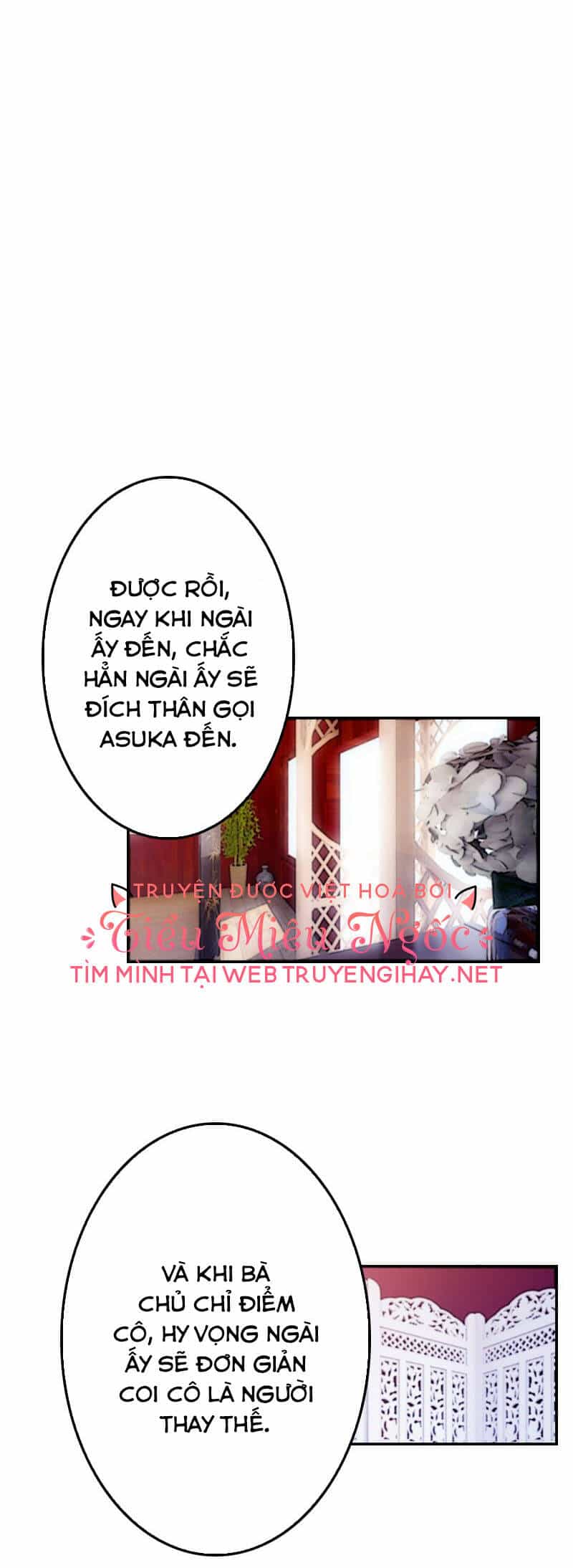 Hoàng Đế Máu Lạnh Của Tôi - Chương 3 - ảnh 24