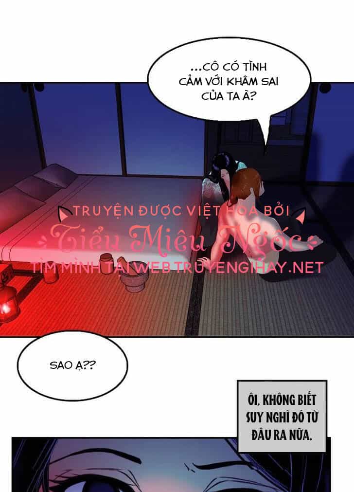 Hoàng Đế Máu Lạnh Của Tôi - Chương 31 - ảnh 12