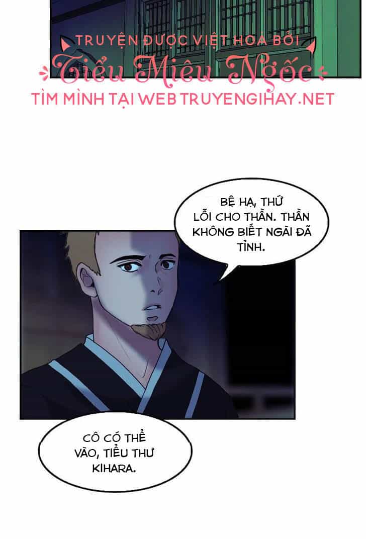 Hoàng Đế Máu Lạnh Của Tôi - Chương 31 - ảnh 54