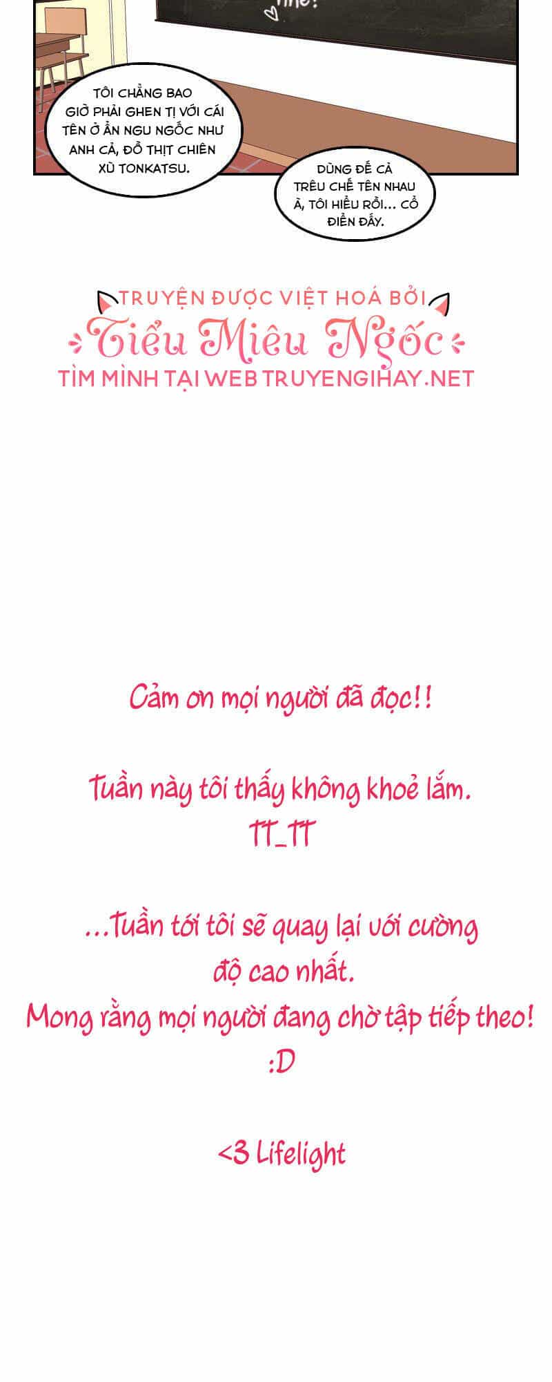 Hoàng Đế Máu Lạnh Của Tôi - Chương 32 - ảnh 12