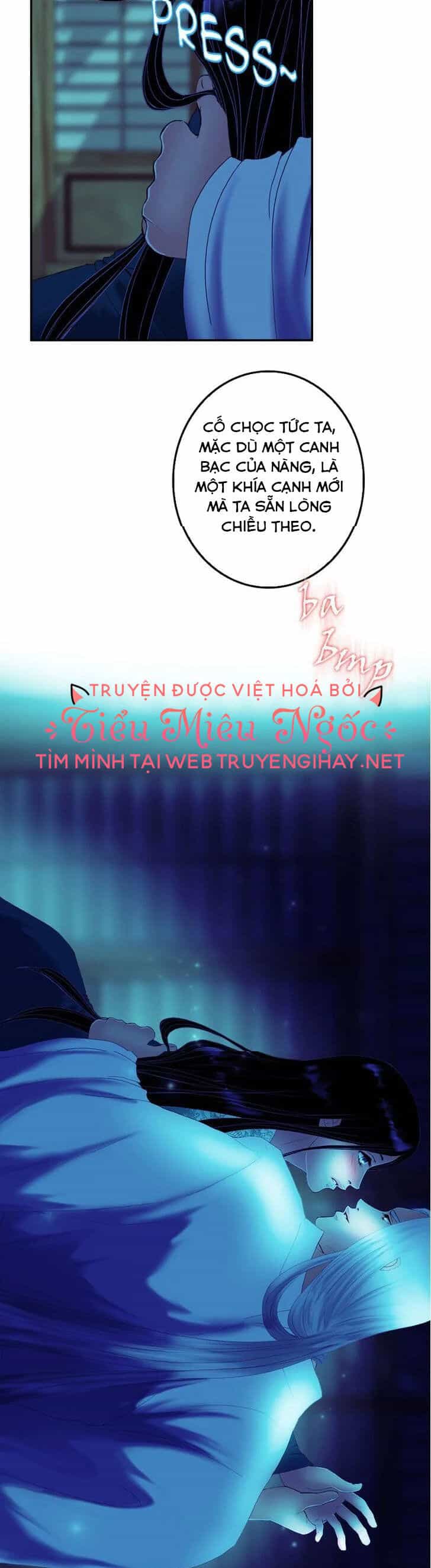 Hoàng Đế Máu Lạnh Của Tôi - Chương 33 - ảnh 31