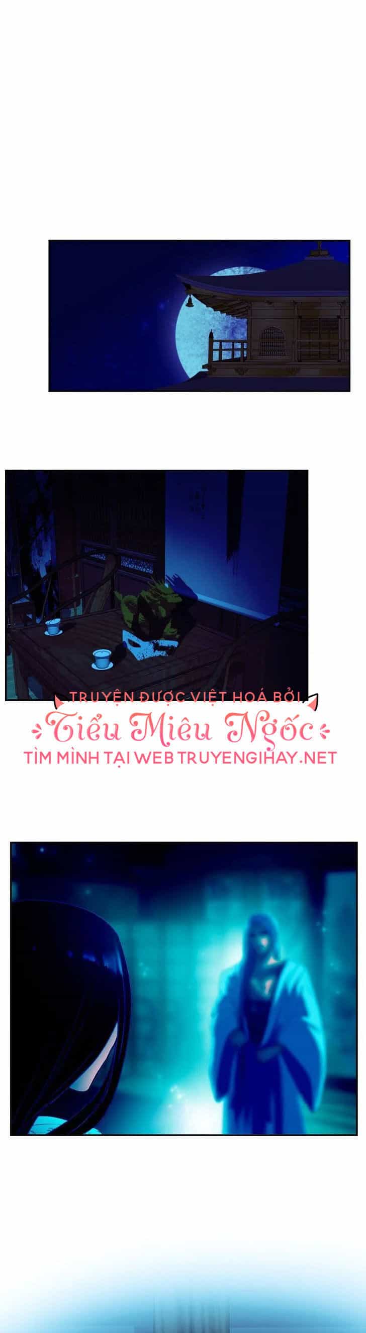 Hoàng Đế Máu Lạnh Của Tôi - Chương 33 - ảnh 4