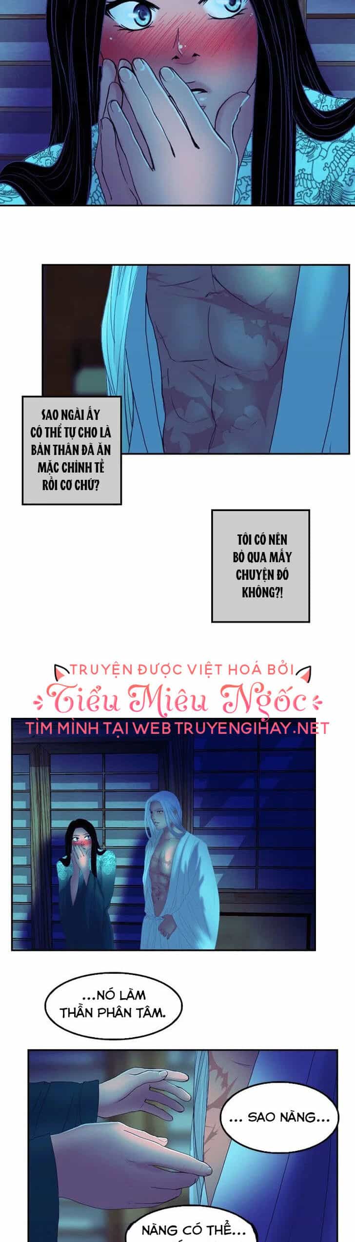 Hoàng Đế Máu Lạnh Của Tôi - Chương 33 - ảnh 7