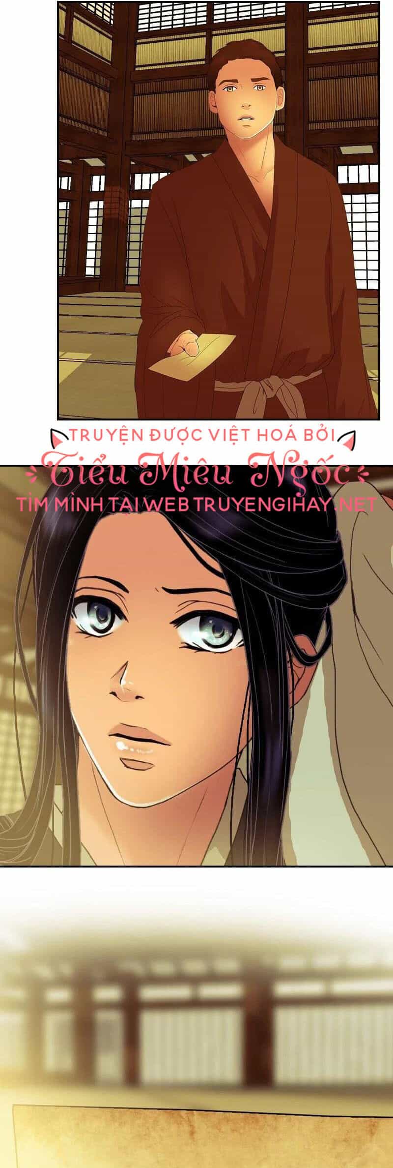 Hoàng Đế Máu Lạnh Của Tôi - Chương 34 - ảnh 32